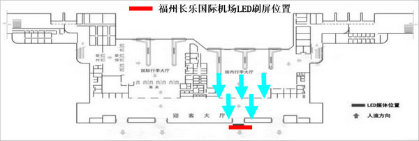 8万人次   发布环境大气,整洁,媒体干扰度低   7,海口美兰国际机场航