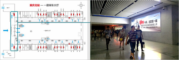 首页 交通媒体 高铁站广告  候车大厅(检票口b侧)10b-11b检票口之间
