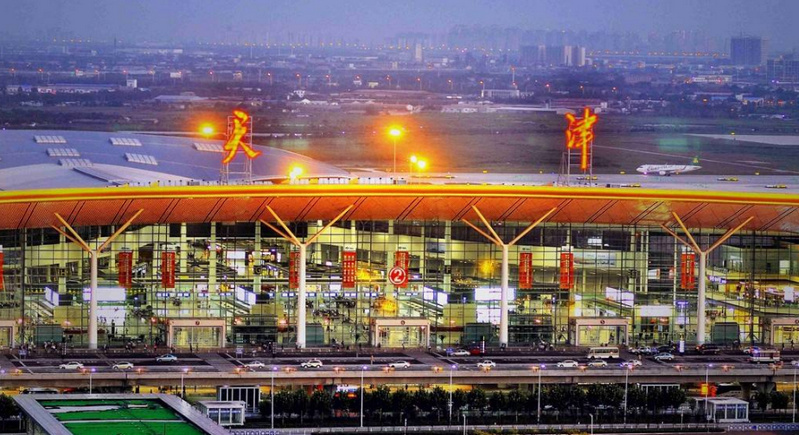 天津滨海国际机场t2航站楼总建筑面积24.