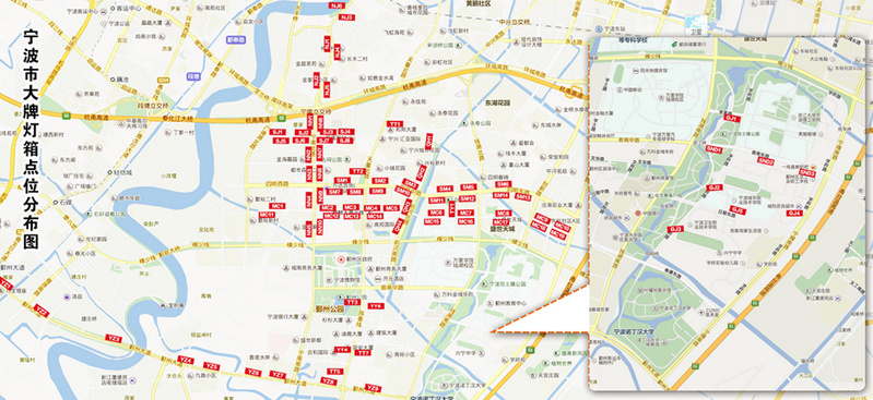 宁波鄞州区候车亭灯箱媒体点位分布图