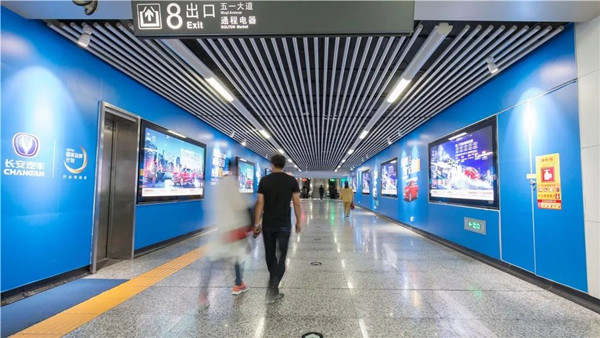 长安汽车长沙地铁广告 长安汽车长沙地铁广告