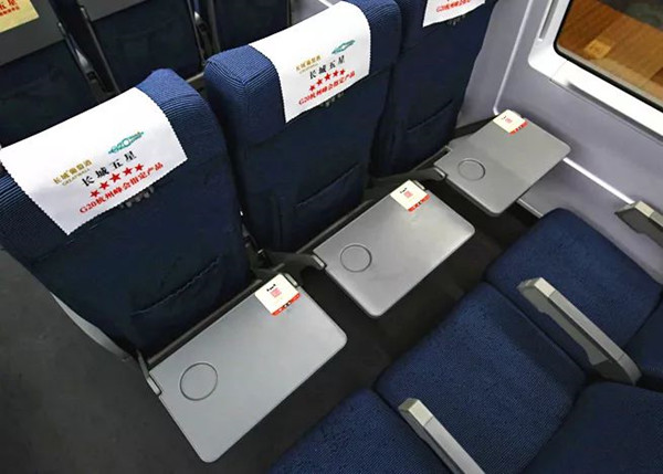 长城五星高铁头枕巾广告 长城五星高铁头枕巾广告