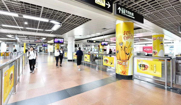 乐事真脆薯条广州地铁广告 乐事真脆薯条广州地铁广告