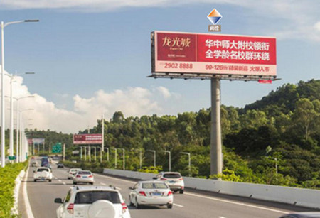 深圳高速公路大牌广告