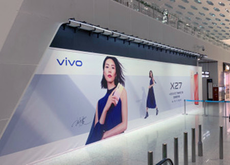 vivo X27深圳宝安机场灯箱广告