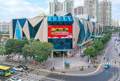金贸路宜欣城东门高立柱LED屏广告