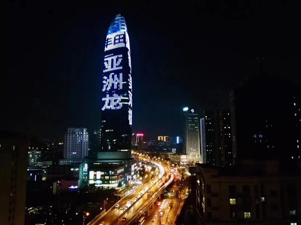 亚洲龙济南绿地高媒普利大厦广告