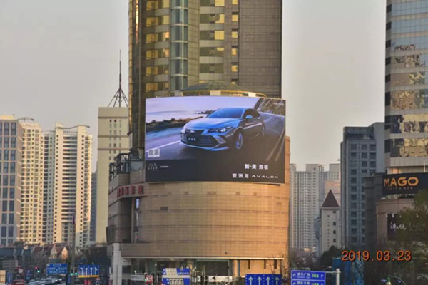  亚洲龙上海淮海路商圈兰生大厦LED屏广告