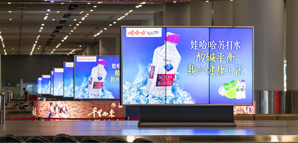 西安机场刷屏机广告