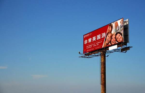 如何让高速大牌广告投放的效果更好?
