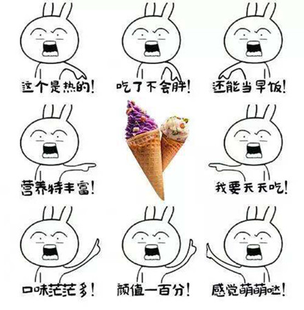 饮料广告
