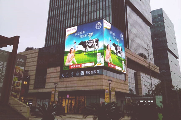 蒙牛户外LED广告