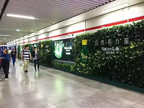 饮料产品户外广告案例分享