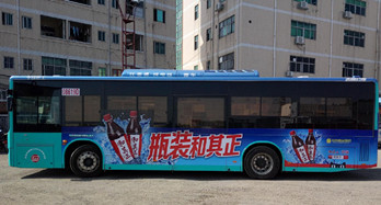 公交广告公司找哪家?