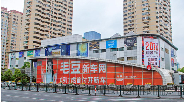 上海地铁出入口贴膜广告