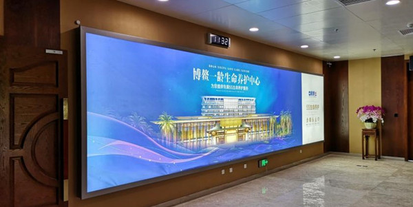琼海博鳌机场灯箱广告