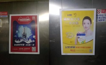 北京电梯框架广告尺寸是多少?