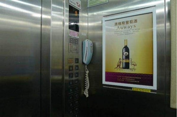 上海电梯框架广告多少钱?