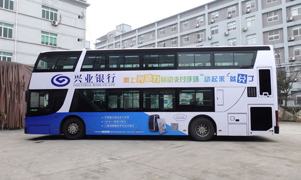温州公交车身广告媒体推荐