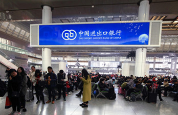 南京南高铁站灯箱广告投放价格