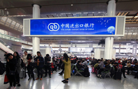 南京南高铁站灯箱广告