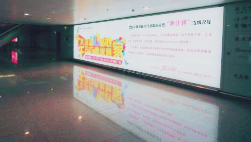 长沙机场到达层行李转盘墙体灯箱广告