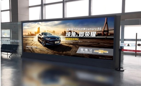 贵阳龙洞堡机场出发区广告价格