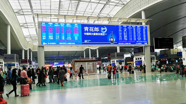 长沙南高铁站LED广告投放价格