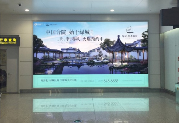 银川机场灯箱广告