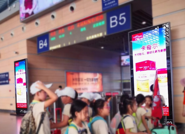 卡奇尔品牌机场广告投放案例