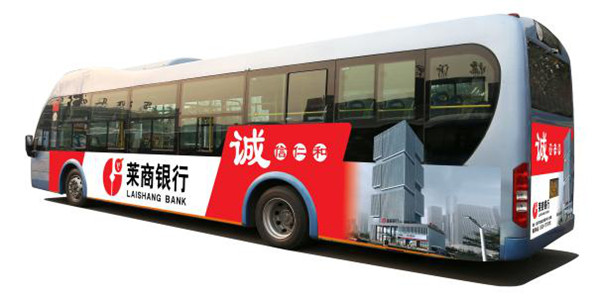公交广告，品牌“攻城略地”的利器!