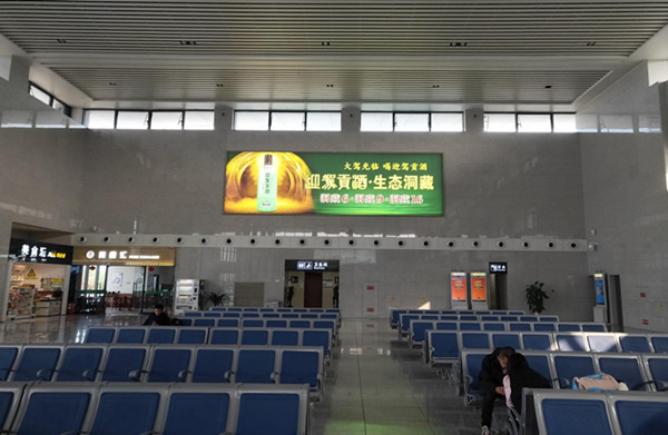 安徽砀山南高铁站灯箱广告投放价格