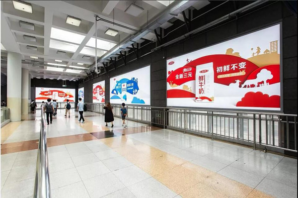 三元牛奶地铁广告投放案例