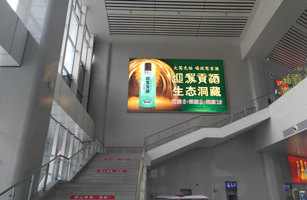安徽淮北高铁站灯箱广告价格