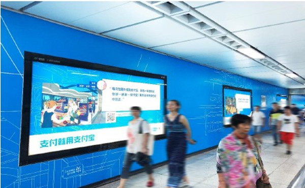 深圳地铁5号线广告