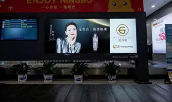 姬存希品牌机场广告投放案例