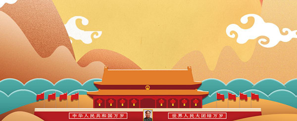 十一国庆户外广告推广，还找第一户外!