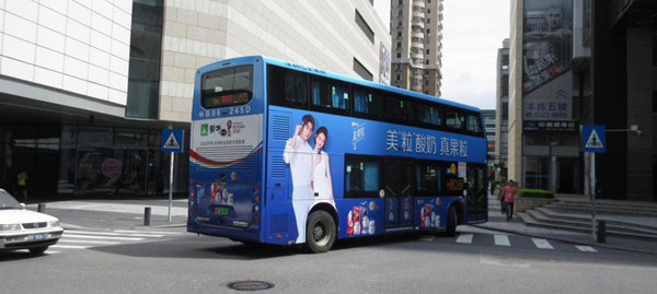 贵阳公交车身广告投放价格