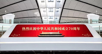 有颜任性!户外广告媒体千千万，还是它最惊艳!