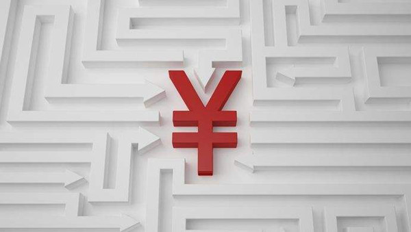 户外广告