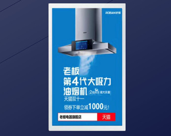 太原电梯智能屏广告怎么投放?