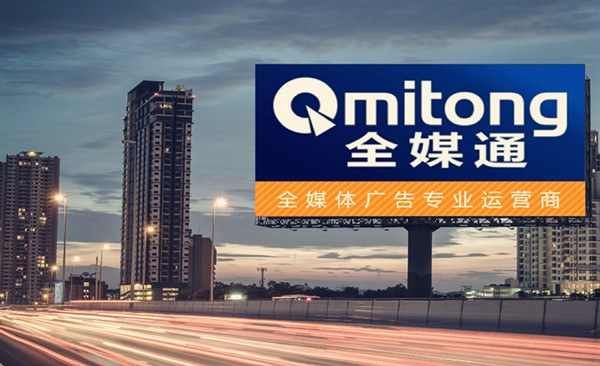 二三线城市户外广告投放的三个关键