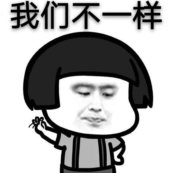 全媒通户外广告投放平台