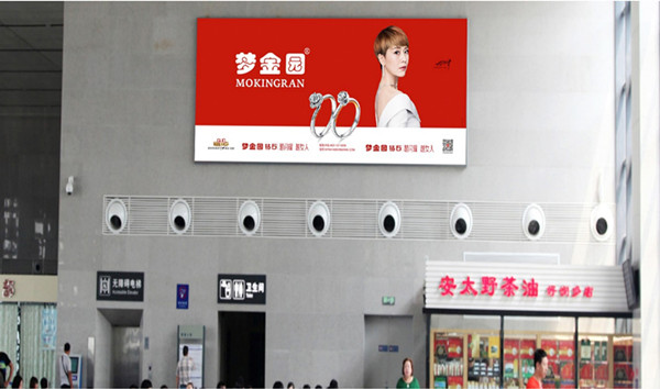 广东鲘门高铁站广告投放价格