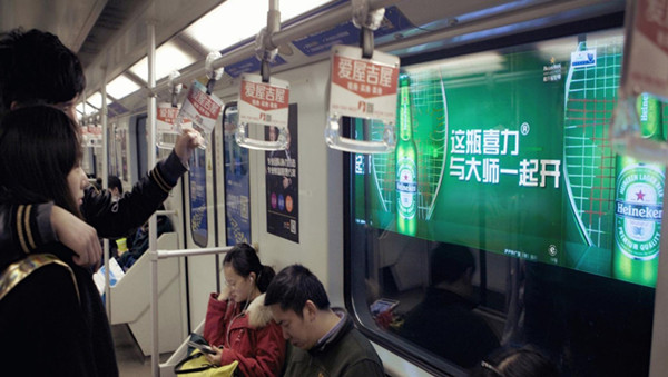 成都地铁隧道数字视频广告媒体优势