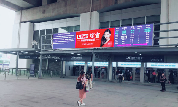 广东东莞虎门高铁站电子屏广告价格