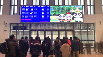 广东怀集高铁站广告投放价格