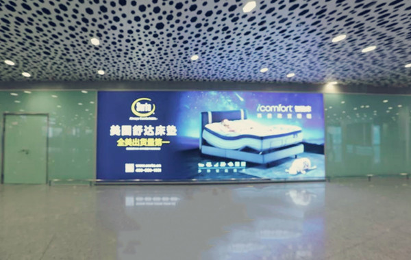舒达智能床深圳机场广告
