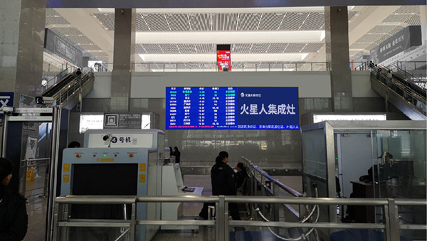 柳州高铁站LED屏广告