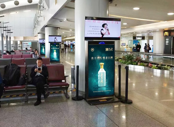 贵十六代北京机场广告